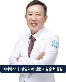 김승호박사